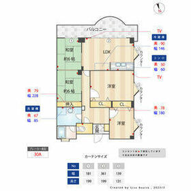 テラスハウゼェ小笹の間取り
