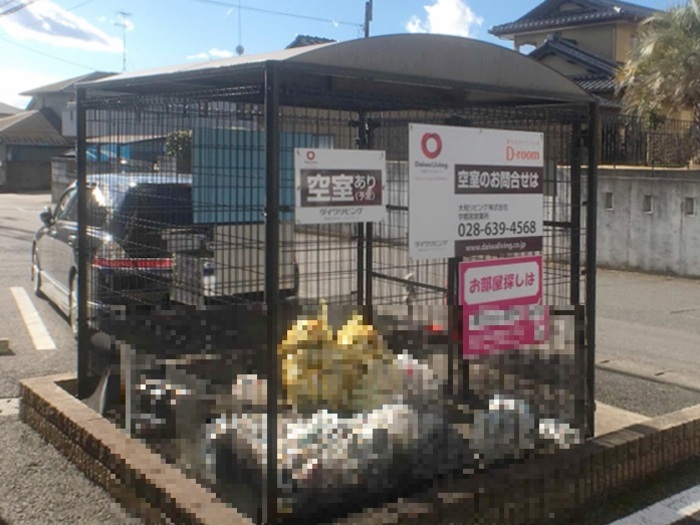 14/26 その他画像