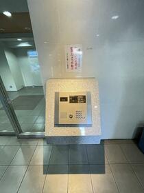 9/10 その他画像