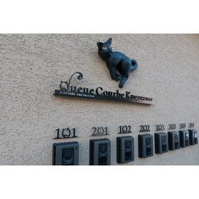 14/15 その他画像