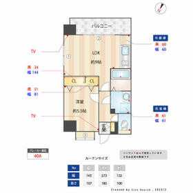 クロス天神南の間取り