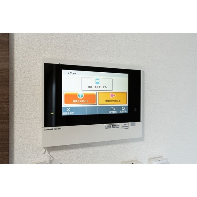 11/17 その他画像