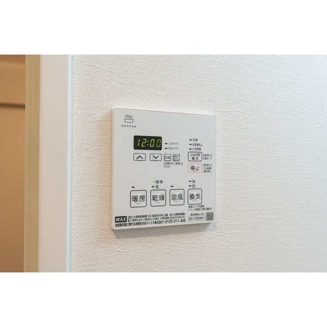 12/17 その他画像