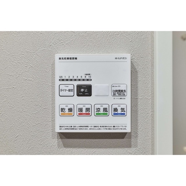 12/21 その他画像