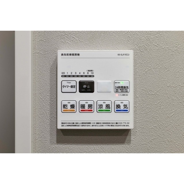 12/21 その他画像