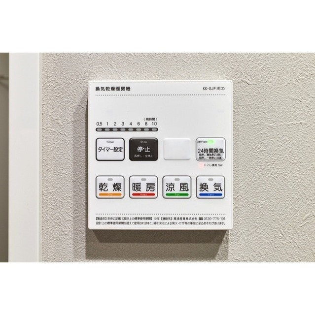 12/21 その他画像