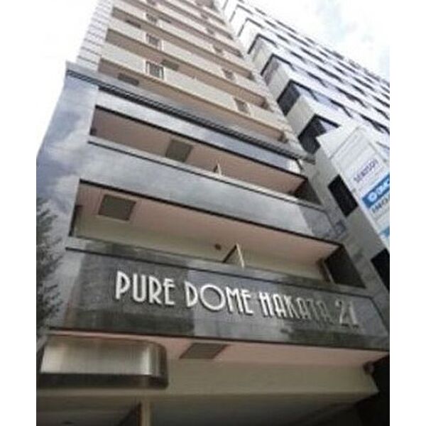 2/11 エントランス