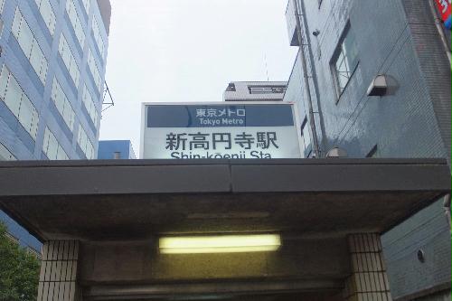 11/14 その他画像