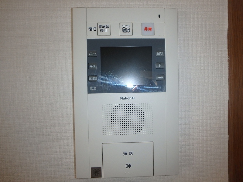 9/10 その他画像