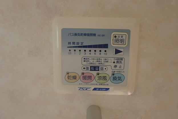 15/27 設備