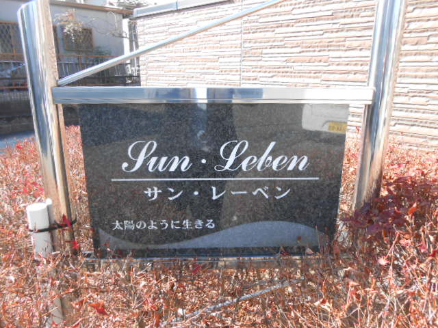 20/29 その他画像