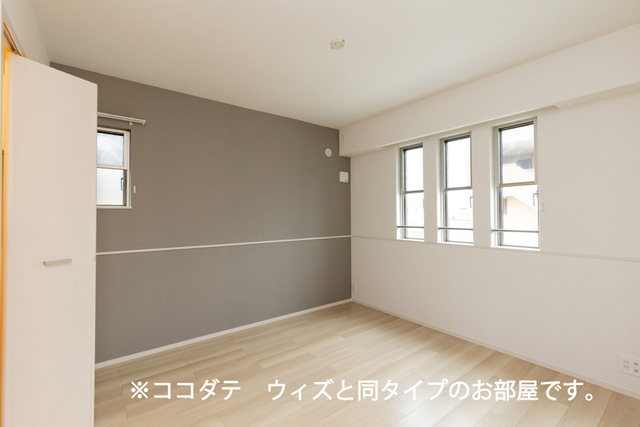 4/20 リビング/ダイニング