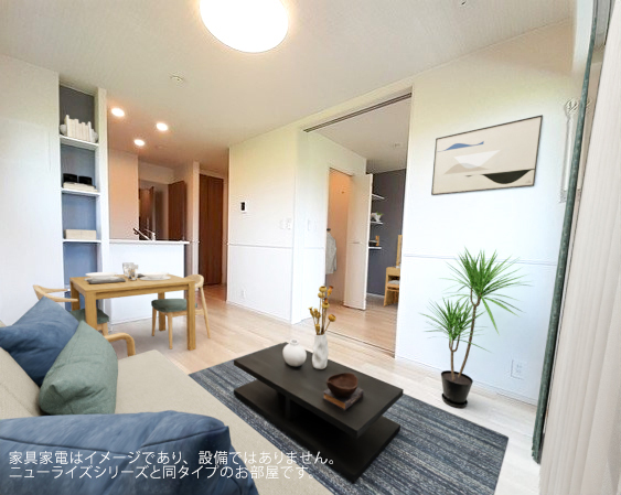 3/20 リビング/ダイニング