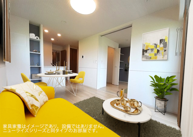 3/20 リビング/ダイニング