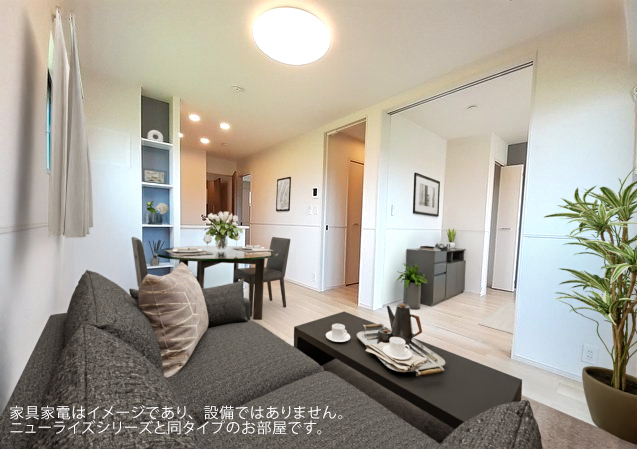 3/20 リビング/ダイニング