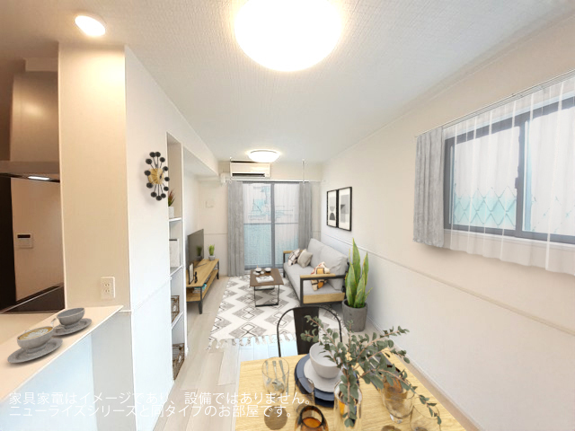 3/20 リビング/ダイニング