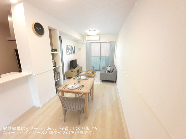 リビング/ダイニング