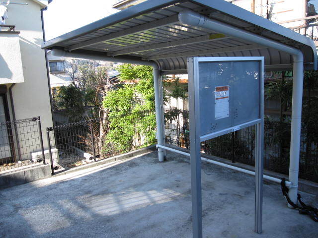 14/20 その他画像