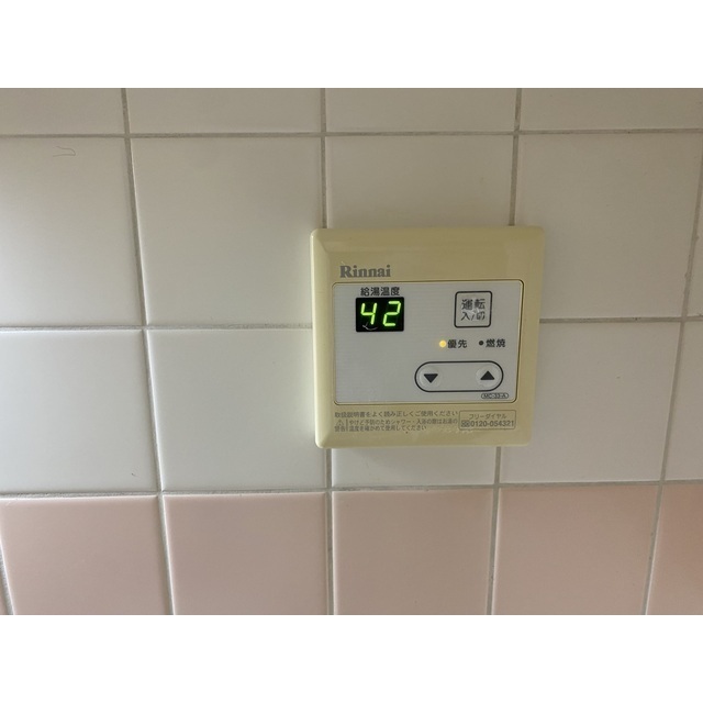 20/21 その他画像