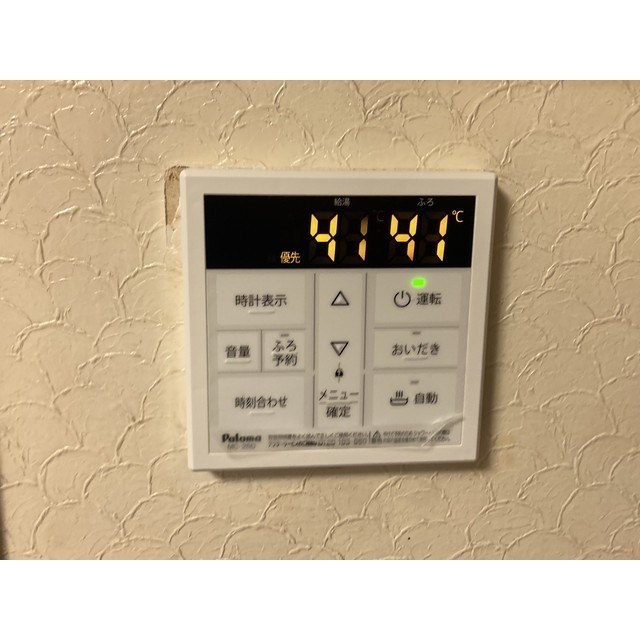 19/23 その他画像