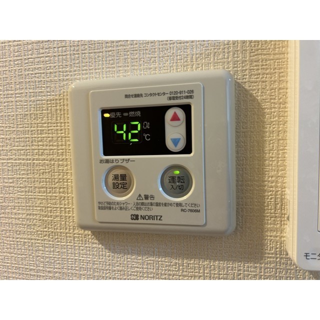 14/20 その他画像