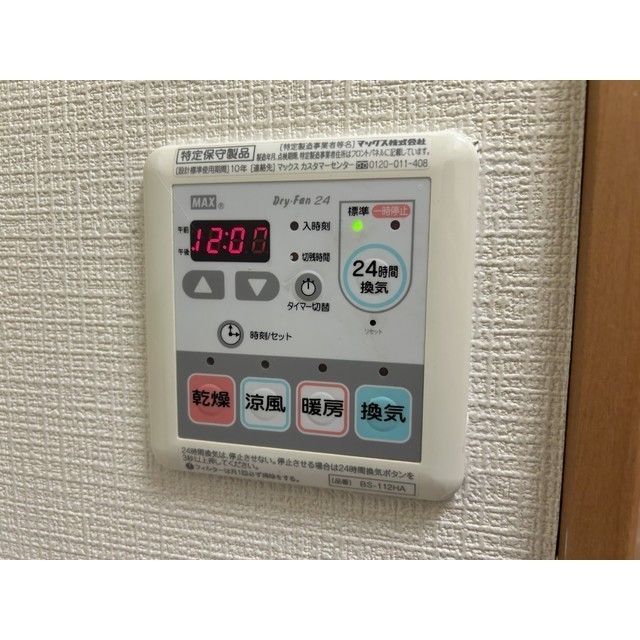 19/26 その他画像