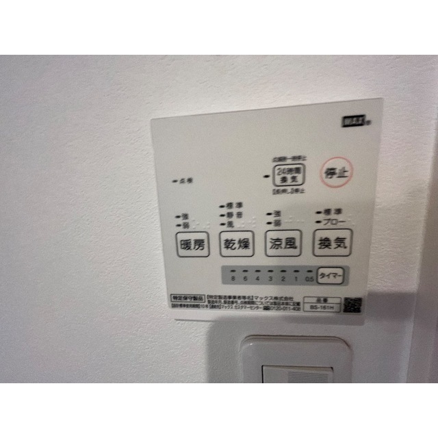 16/18 その他画像