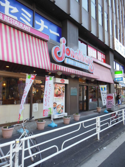 13/20 その他画像