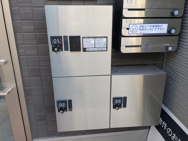 17/18 その他画像