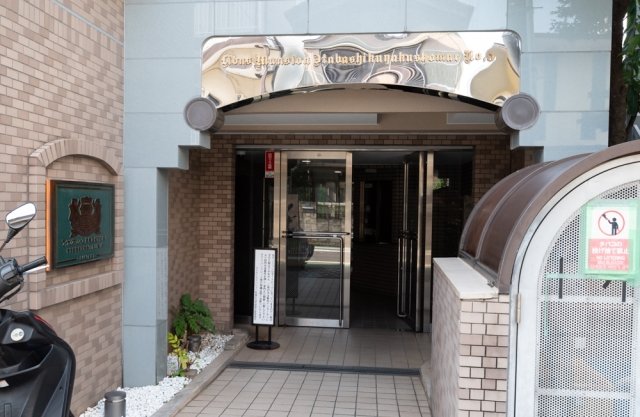 11/14 エントランス