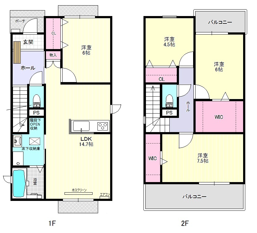 (仮称)港区宝神2-1205KODATEXⅥの間取り