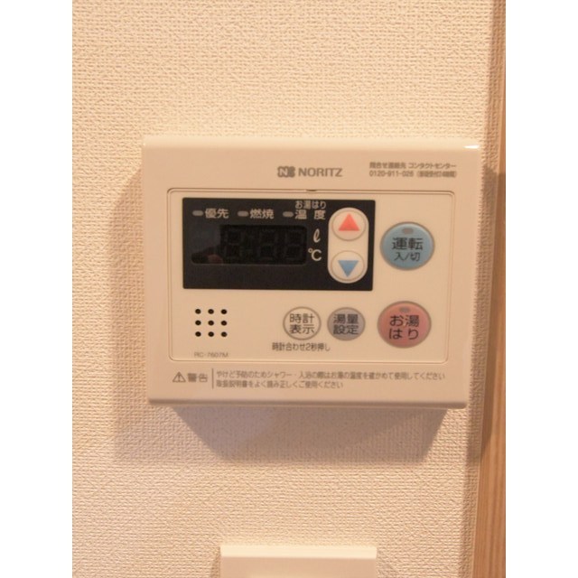 19/28 その他画像