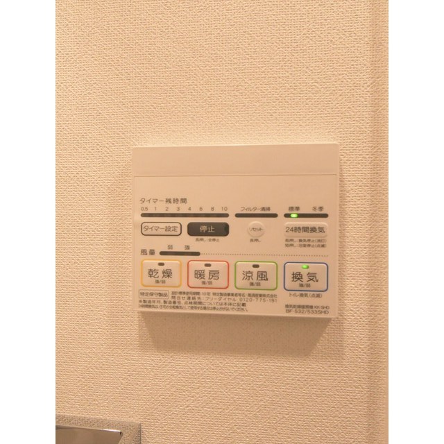 20/28 その他画像