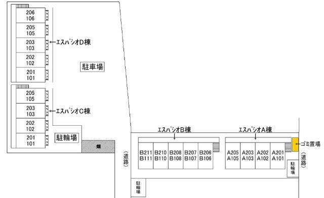 14/16 その他画像