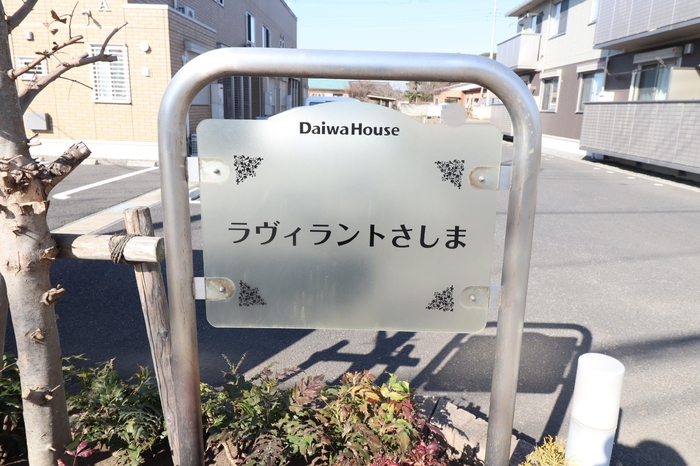 18/19 エントランス