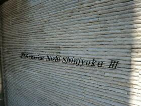 13/14 その他画像