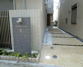 2/2 エントランス