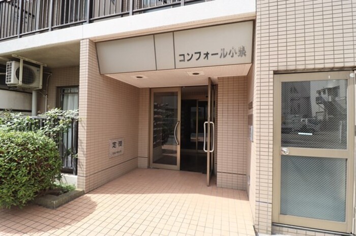 14/14 エントランス