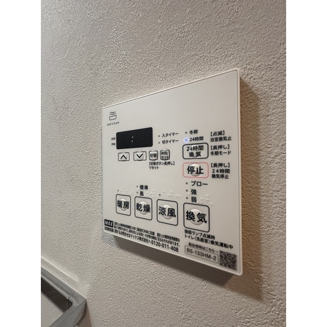 13/17 その他画像