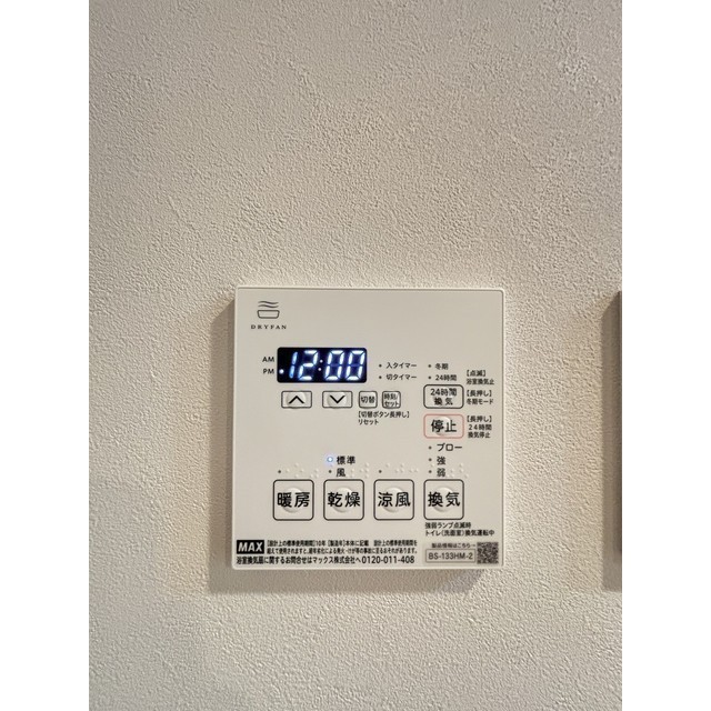 14/18 その他画像