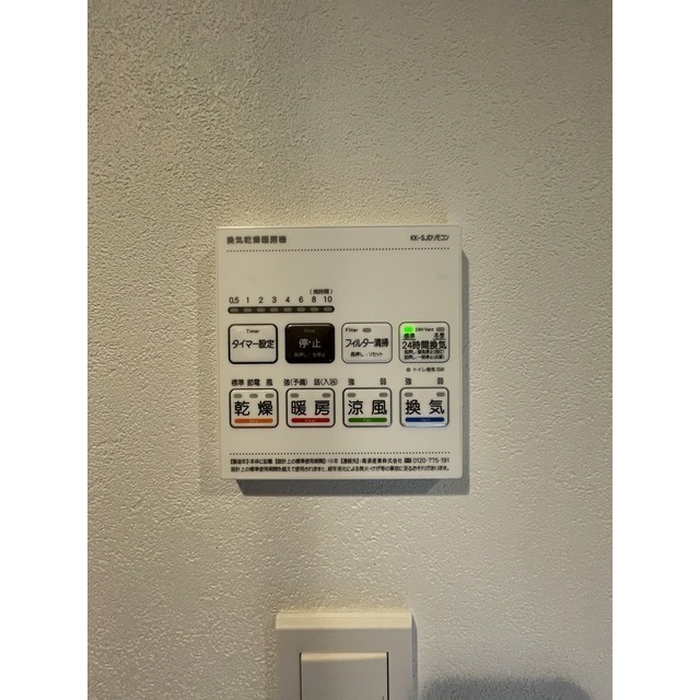 14/19 その他画像