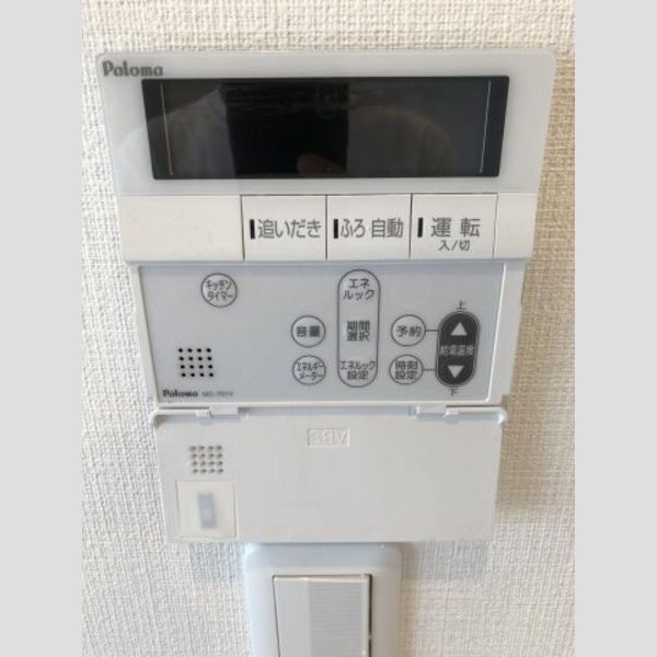 11/12 その他画像