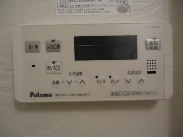 22/30 その他画像