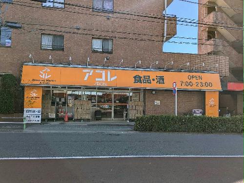 10/14 その他画像