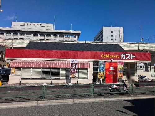 11/14 その他画像