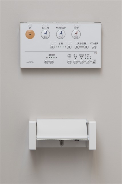 17/17 その他画像