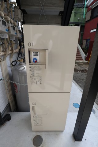 12/15 その他画像