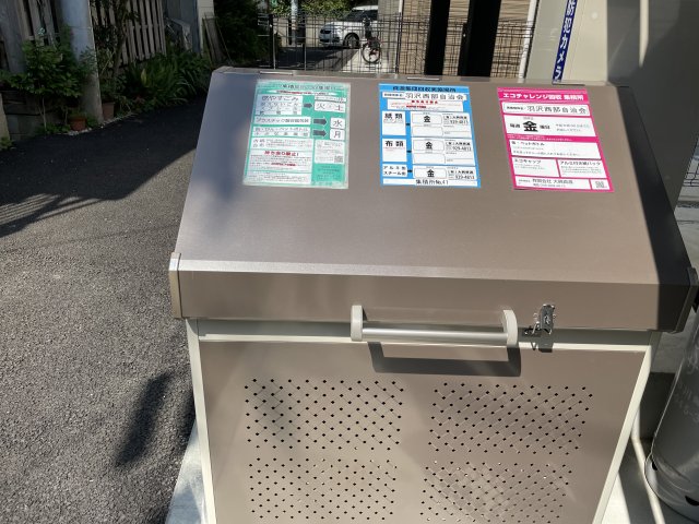 13/15 その他画像