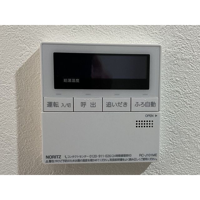 22/23 その他画像