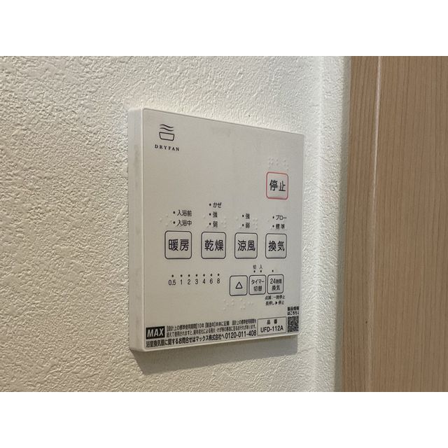 20/22 その他画像